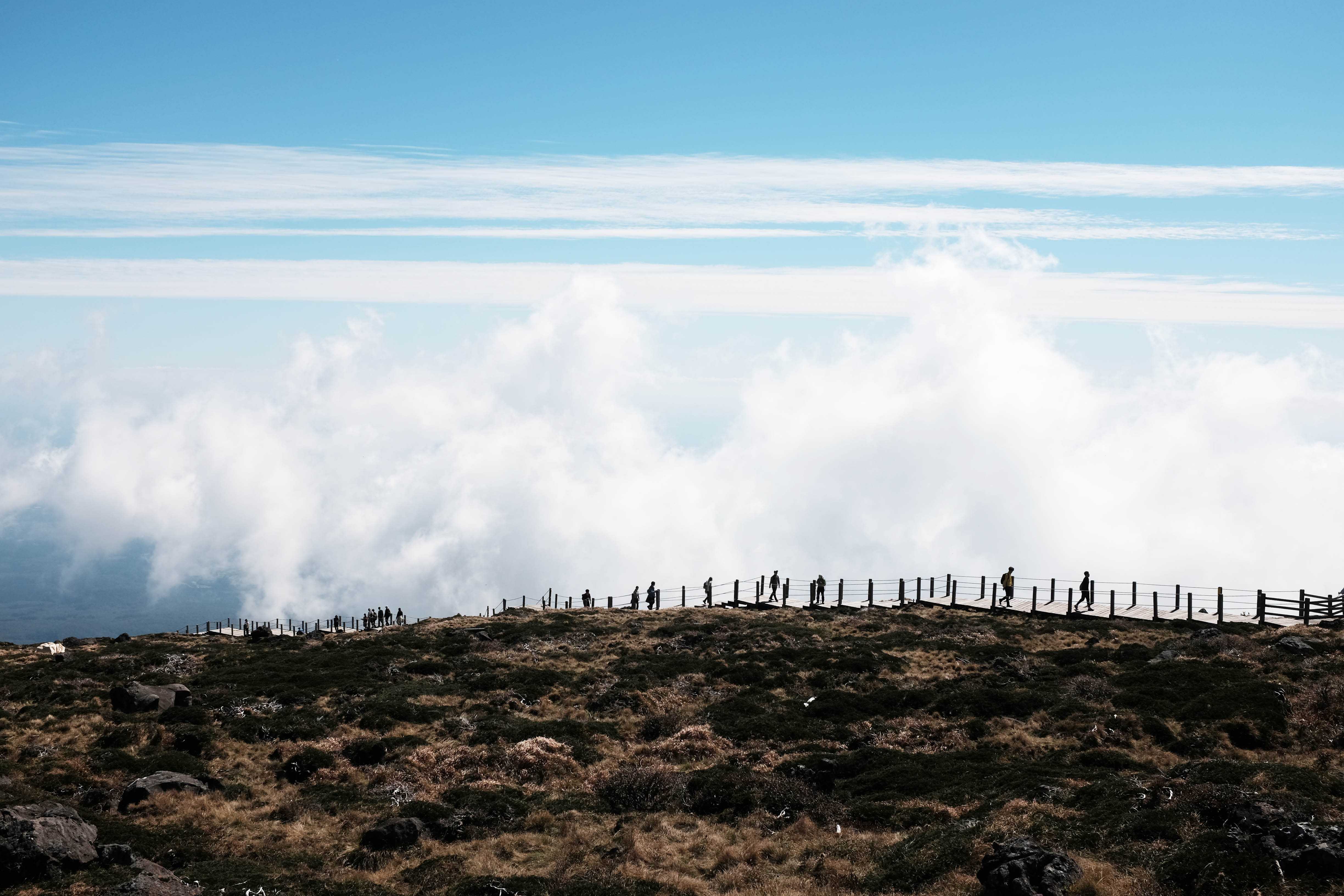 Mt. Hallasan, Jeju Island, South Korea